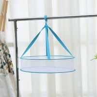 防止衣服变形晒衣篮晾衣篮晾衣网兜平铺晾晒网单双三层多功能用途|蓝色一层45cm