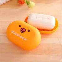 带盖香皂盒可爱时尚轻松熊肥皂盒创意旅行出差便携肥皂盒|2个 轻松熊棕色