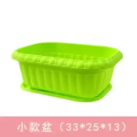 种菜盆蔬菜种植盆室内阳台种菜加厚塑料花盆土培蔬菜家庭菜园|绿色小款[送托盘] 1盆(赠1包种)