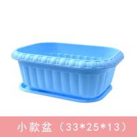 种菜盆蔬菜种植盆室内阳台种菜加厚塑料花盆土培蔬菜家庭菜园|蓝色小款[送托盘] 2盆(赠2种+营养土2份+种植工具)