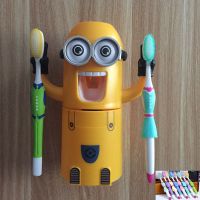 牙刷架懒人自动挤牙膏器刷牙杯创意儿童成人洗漱套装|双眼[增10支情侣牙刷]
