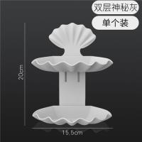 肥皂盒吸盘壁挂式家用香皂架卫生间免打孔创意沥水贝壳浴室置物架|双层神秘灰(1个装)