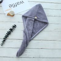 加厚干发帽吸水速干成人浴帽女长发洗头擦头发干发毛巾快干包头帽|干发帽1条装【灰色】