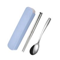 304不锈钢便携餐具套装筷子勺子叉子三件套学生上班族收纳盒调羹|北欧蓝 [标准款三件套]筷+勺+盒