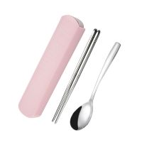 304不锈钢便携餐具套装筷子勺子叉子三件套学生上班族收纳盒调羹|北欧粉 [翻盖盒子25CM]空盒子