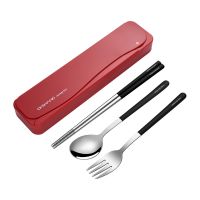 套装餐具筷子勺子三件套不锈钢套装学生可爱便携创意式叉子收纳盒|红盒-本钢色黑色筷勺叉