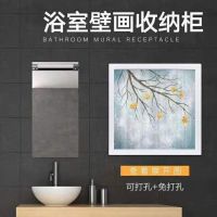 浴室衣服置物架可折叠壁画衣服收纳柜小卫生间收纳神器免打孔壁挂|秋叶