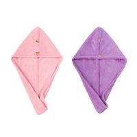 干发帽新款速干女长发成人浴帽洗头巾女可爱儿童加厚吸水|樱桃粉+玫瑰紫2条装 加厚款扣+透明扣