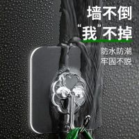 晒鞋架创意防风双钩阳台多用挂鞋子的衣架挂钩晾鞋架子晾晒架收纳|亚克力透明[挂钩] 一个装