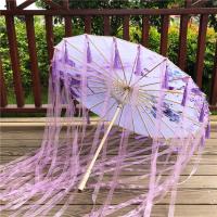 女子配汉服的伞油纸伞古装北极星空裙紫山海集防雨飘带古风流苏伞|喜上枝头+紫飘带+紫流苏 半穿