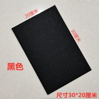 桌椅脚垫家具保护垫地板静音耐磨防滑板凳子椅子餐桌腿脚套桌脚垫|黑色 [5mm][基本款背胶]一张装