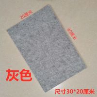 桌椅脚垫家具保护垫地板静音耐磨防滑板凳子椅子餐桌腿脚套桌脚垫|灰色 [m][基本款背胶]一张装