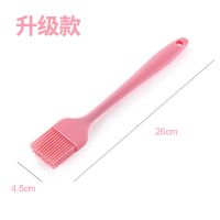 硅胶油刷刷油刷子食用烘培刷油刷子厨房烙饼耐温烧烤刷家用毛刷|硅胶油刷粉色大号升级款