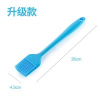 硅胶油刷刷油刷子食用烘培刷油刷子厨房烙饼耐温烧烤刷家用毛刷|硅胶油刷蓝色大号升级款