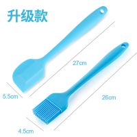 硅胶油刷刷油刷子食用烘培刷油刷子厨房烙饼耐温烧烤刷家用毛刷|硅胶油刷大号蓝+刮刀大号蓝