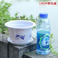 塑料花盆加厚花盆特大号防陶瓷花盆育苗盆绿萝盆栽植物果树盆|白色[190型] 8个盆+赠品+工具