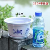 塑料花盆加厚花盆特大号防陶瓷花盆育苗盆绿萝盆栽植物果树盆|白色【210型】 5个盆+赠品+工具