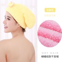 新款时尚吸水加厚干发帽浴帽长发速干头巾细纤维|温馨黄 加厚款[绒]赠浴球一个