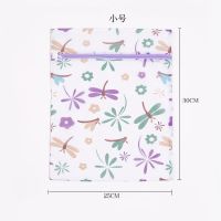 衣服护洗袋加厚细网印花洗衣袋洗衣机专用防护袋套装大号收纳网袋|紫色 4件套(小中大特大洗衣袋)