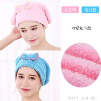 新款时尚吸水加厚干发帽浴帽长发速干头巾细纤维|公主粉+活力蓝 稍薄款[级纤维]无赠品