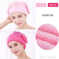 新款时尚吸水加厚干发帽浴帽长发速干头巾细纤维|公主粉+淑女玫 加厚款[绒]赠浴球一个