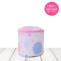 内衣内裤洗衣袋清洗袋网兜文胸洗衣袋洗衣机专用胸罩护洗袋防变形|兰圆花1个 细网文胸洗衣袋