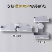 肥皂盒免打孔沥水香皂盒粘贴双层抽屉挂壁式肥皂架卫生间置物架|双层深灰[横竖两种安装]送备用贴一片