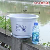 塑料花盆加厚花盆特大号防陶瓷花盆育苗盆绿萝盆栽植物果树盆|白色[385型] 1个盆[不推荐]
