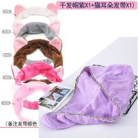 干发帽强吸水速干长短发都能用干发巾女毛巾浴帽浴巾|干发帽紫x1+发带(颜色备注)x1