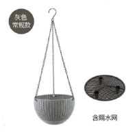 吊兰绿萝花盆塑料垂吊挂盆中等专用悬挂吊盆吊篮花盆自动吸水|灰色常规款(带隔水网) 中(直径21CM)