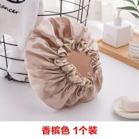 双层洗澡头套防水防油成人浴帽厨房头罩儿童沐浴帽|[双层浴帽一个]香槟色 [双层加厚浴帽]直径约24.5cm