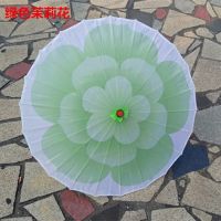 舞蹈伞 演出伞跳舞伞 旗袍秀 古风伞 茉莉花伞广场舞走秀伞古典伞|绿色MLH 中号76竹杆(加布袋)