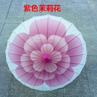 舞蹈伞 演出伞跳舞伞 旗袍秀 古风伞 茉莉花伞广场舞走秀伞古典伞|紫色MLH 中号76竹杆(加布袋)