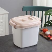 家用塑料厨房装米密封带盖防虫防潮储米箱大米收纳箱食箱面粉桶|粉色 30斤米箱