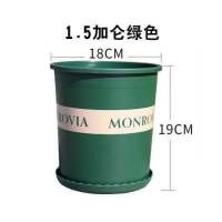 阳台种植塑料花盆1加仑盆2加仑盆种菜种花盆玫瑰月季深口花盆|1.5加仑(5个装)送肥料+营养液 不要托盘
