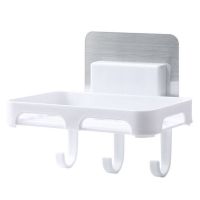 肥皂盒吸盘壁挂香皂盒创意沥水卫生间香皂架肥皂架免打孔肥皂盒架|瓷白色 沥水肥皂盒[2个装]