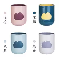 云朵洗漱杯家用刷牙杯子创意可爱牙缸杯子情侣便捷学生漱口杯|墨绿+灰白 双层漱口杯【云朵图案】