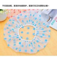 浴帽洗澡头套沐浴焗油帽防尘厨房防油烟帽|花边蓝色圆圈 精品4只装