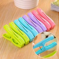 晾衣夹子室外塑料晾衣夹内裤内衣袜子多功能家用防风夹|80个【80%人选择】颜色随机