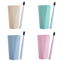 牙刷杯家用情侣漱口杯刷牙杯子套装洗漱杯牙缸水杯学生|[粉绿杏蓝四个装]送牙刷 大号菱形杯13.6*宽7.5