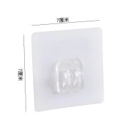 粘钩挂钩鞋架壁挂置物架贴贴片配件免打孔安装浴室钩贴片|免打孔单扣[6只装]