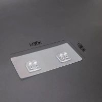 粘钩挂钩鞋架壁挂置物架贴贴片配件免打孔安装浴室钩贴片|免打孔双扣[2只装]