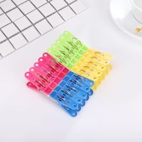 加厚防风晾衣夹日用衣架塑料晾晒夹子内衣夹衣服夹袜子夹被夹|60个装 颜色随机发