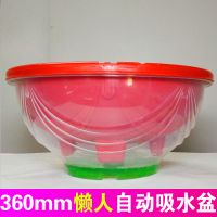 大盆绿萝花盆塑料懒人自动吸水盆储水盆专用盆36mm公分吊兰盆|2套 180mm基地普通盆+储水盆肥料