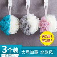 大号沐浴球浴花球档不散可爱少女泡泡浴泡澡球洗浴用品搓洗澡巾