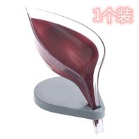 同款创意树叶肥皂盒浴室免打孔吸盘香皂盒沥水架卫生间洗衣皂|加厚升级水晶版紫色 美美哒皂盒2个