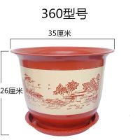 花盆大号特大号种花兰花月季树脂塑料仿陶瓷果树花盆|360型(口径3526.3) 2个装(送托盘+赠品)