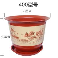 花盆大号特大号种花兰花月季树脂塑料仿陶瓷果树花盆|400型(口径38.530) 3个装(送托盘+赠品)