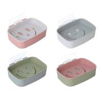 肥皂盒浴室壁挂式沥水贴吸壁香皂盒子免打孔肥皂置物盒|颜色随机 笑脸皂盒:单个装