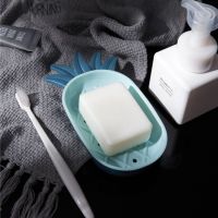 创意菠萝香皂盒可爱肥皂盒架沥水卫生间收纳盒置物架皂盒大号|菠萝皂盒[蓝色] 2个